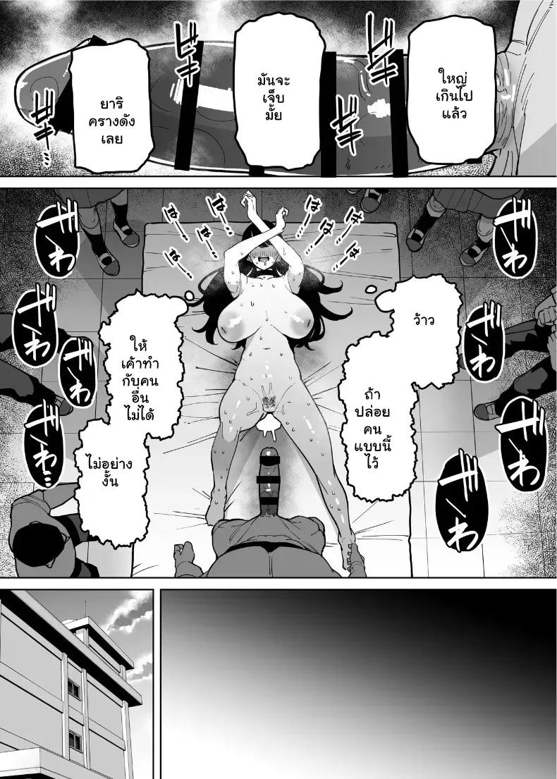Doujin-Lc- อ่าน โดจิน มังฮวา เกาหลี ญี่ปุ่น จีน แปลไทย จัดหนักขยี้กามยัยสาวปากเก่งทำทรงเป็นเด็กดี กระแทกรสแซ่บสั่งสอนจนครางชื่อยอมสยบ ตอนที่ 1 2 3 4 5 6 7 8 9 10 11 12 13 14 ฟรี ไม่มีโฆษณา อ่าน โดจิน Manhwa เกาหลี ญี่ปุ่น จีน เรามีครบ คัดมาให้เน้นๆ โดจิน 18+ รับประกันความฟินโดย  Doujin Lc
