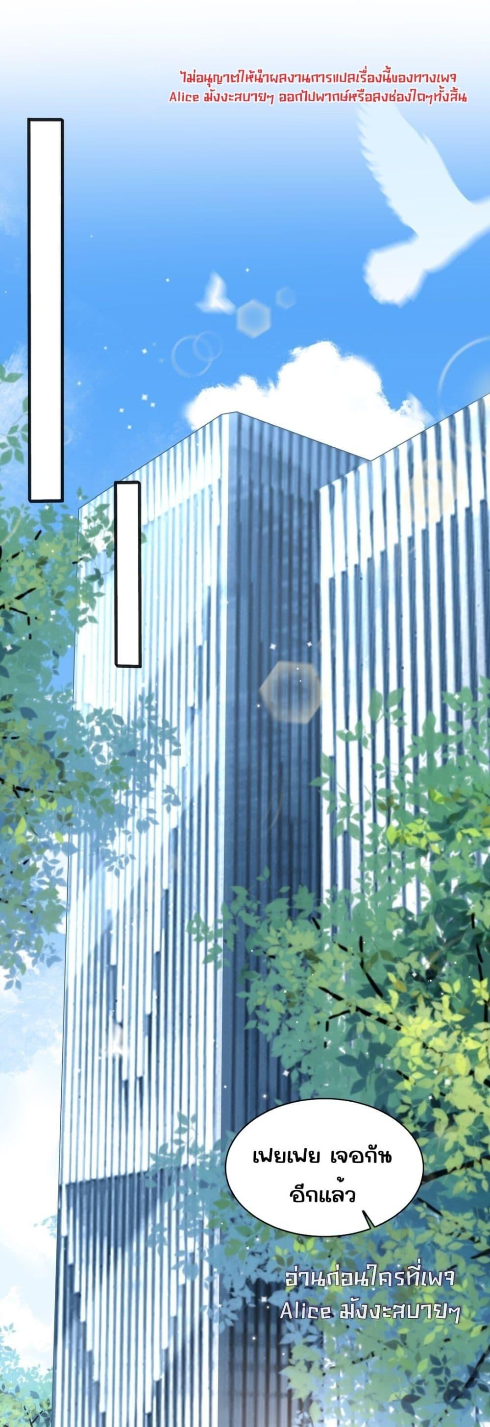 Manga-lc-com อ่านมังงะ อ่านการ์ตูน ออนไลน์ ฟรี Dangerouslover ตอนที่ 1 2 3 4 5 6 7 8 9 10 11 12 13 14 ฟรี ไม่มีโฆษณา Manga-lc - อ่าน มังงะ อ่าน การ์ตูน ออนไลน์ อ่านมังงะ ฟรี