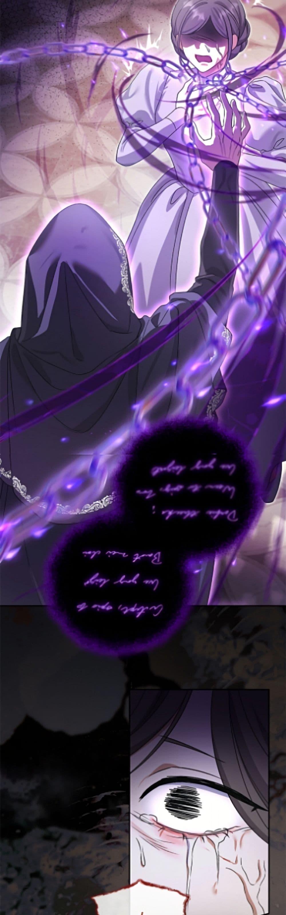 Manga-lc-com อ่านมังงะ อ่านการ์ตูน ออนไลน์ ฟรี The Villain’s Match Is Too Perfect ตอนที่ 1 2 3 4 5 6 7 8 9 10 11 12 13 14 ฟรี ไม่มีโฆษณา Manga-lc - อ่าน มังงะ อ่าน การ์ตูน ออนไลน์ อ่านมังงะ ฟรี