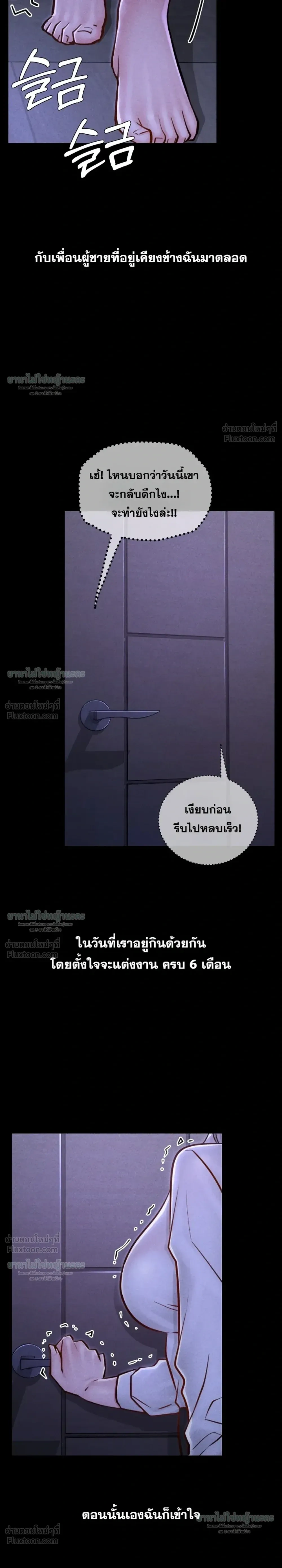 Doujin-Lc- อ่าน โดจิน มังฮวา เกาหลี ญี่ปุ่น จีน แปลไทย Paradise Villa ตอนที่ 1 2 3 4 5 6 7 8 9 10 11 12 13 14 ฟรี ไม่มีโฆษณา อ่าน โดจิน Manhwa เกาหลี ญี่ปุ่น จีน เรามีครบ คัดมาให้เน้นๆ โดจิน 18+ รับประกันความฟินโดย  Doujin Lc