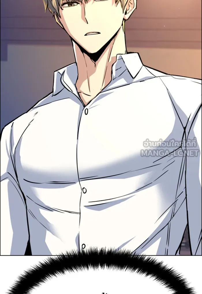 พี่ชายสายบอดี้การ์ด ตอนที่ 75 รูปที่ 48
