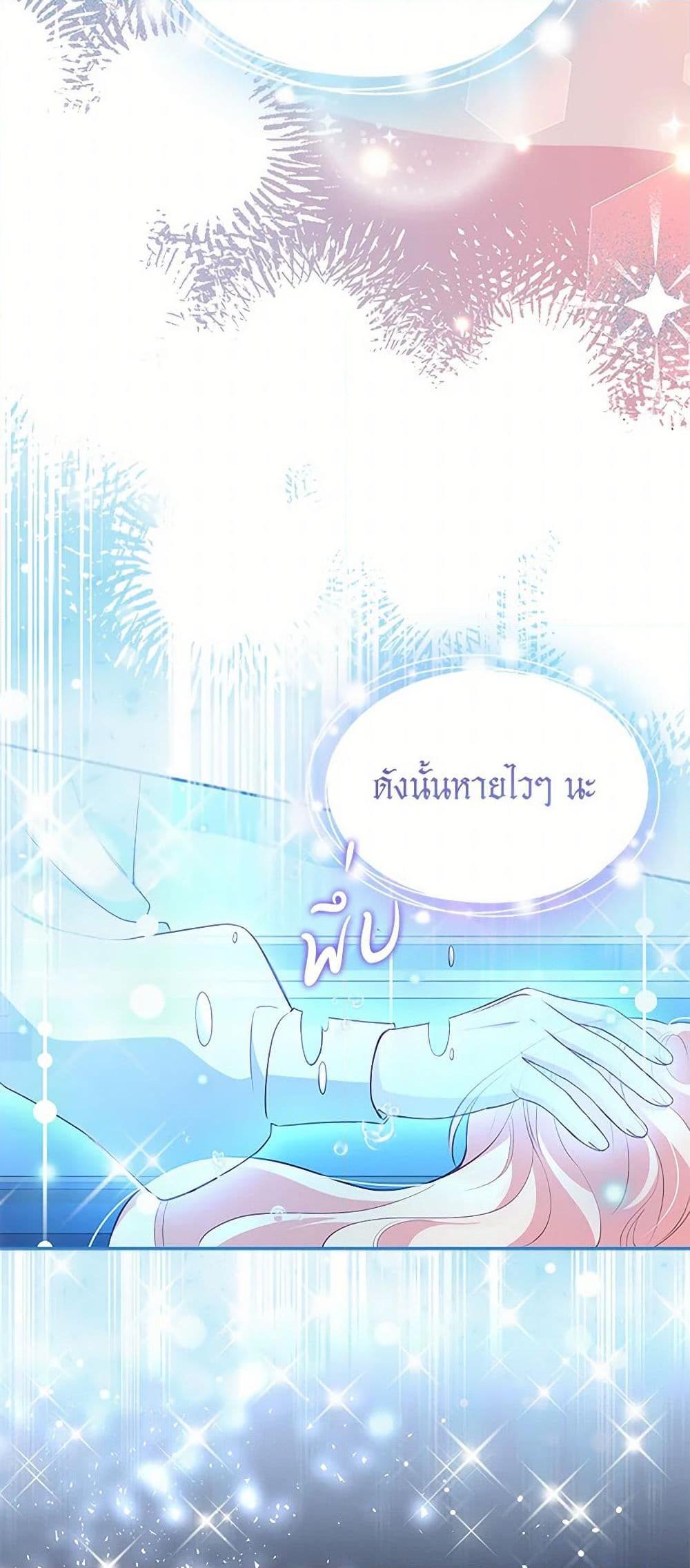 Manga-lc-com อ่านมังงะ อ่านการ์ตูน ออนไลน์ ฟรี Obsessed With Shuelina ตอนที่ 1 2 3 4 5 6 7 8 9 10 11 12 13 14 ฟรี ไม่มีโฆษณา Manga-lc - อ่าน มังงะ อ่าน การ์ตูน ออนไลน์ อ่านมังงะ ฟรี
