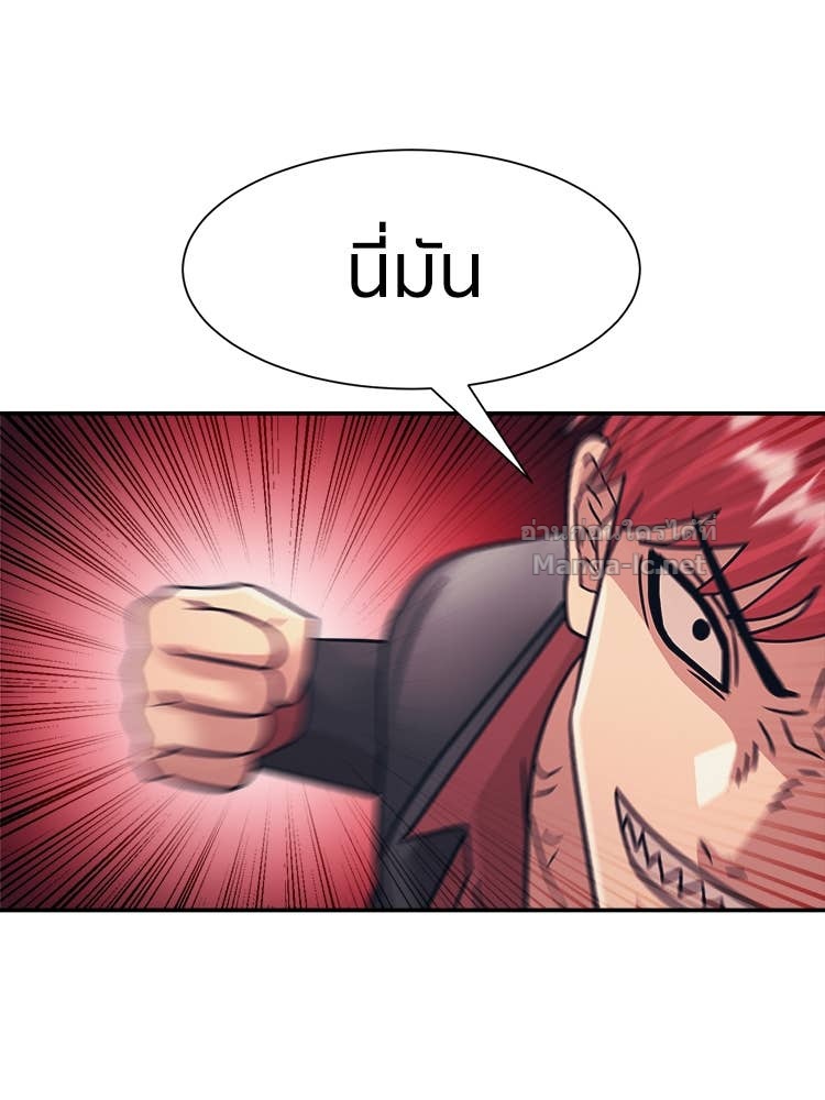 Doujin-Lc- อ่าน โดจิน มังฮวา เกาหลี ญี่ปุ่น จีน แปลไทย โคตรแกร่ง ตอนที่ 1 2 3 4 5 6 7 8 9 10 11 12 13 14 ฟรี ไม่มีโฆษณา อ่าน โดจิน Manhwa เกาหลี ญี่ปุ่น จีน เรามีครบ คัดมาให้เน้นๆ โดจิน 18+ รับประกันความฟินโดย Doujin Lc