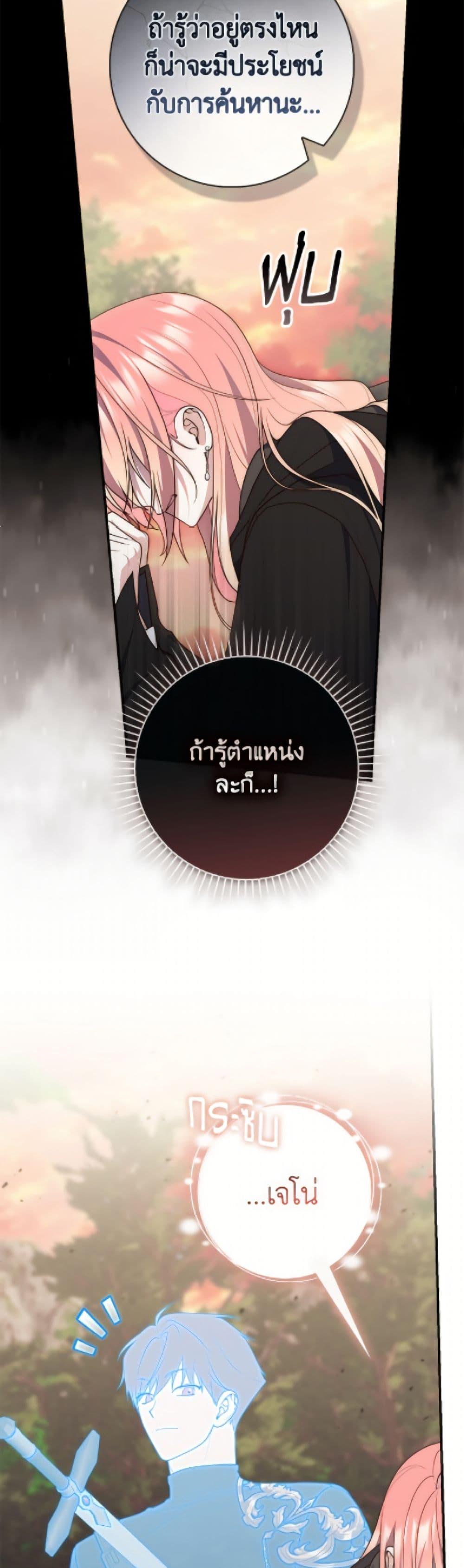 Manga-lc-com อ่านมังงะ อ่านการ์ตูน ออนไลน์ ฟรี Fortune-Telling Lady ตอนที่ 1 2 3 4 5 6 7 8 9 10 11 12 13 14 ฟรี ไม่มีโฆษณา Manga-lc - อ่าน มังงะ อ่าน การ์ตูน ออนไลน์ อ่านมังงะ ฟรี