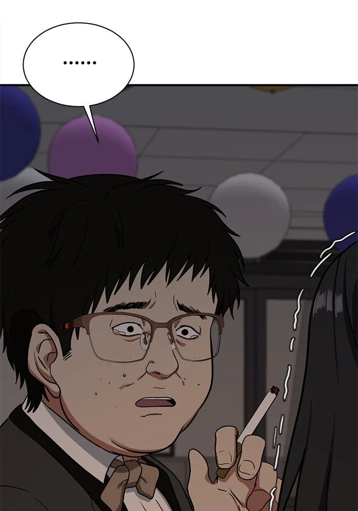 ช่วยเปลี่ยนฉันที ตอนที่ 59. ยอมินซอ 9 รูปที่ 77