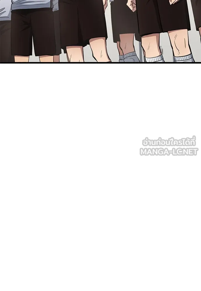 นักเตะแข้งสวรรค์ ตอนที่ 65 รูปที่ 72
