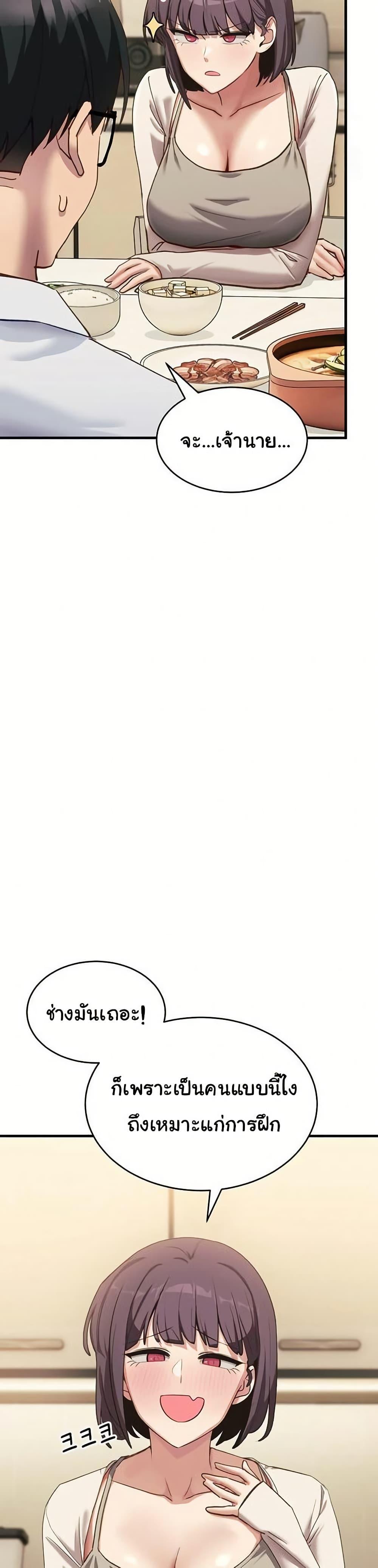Doujin-Lc- อ่าน โดจิน มังฮวา เกาหลี ญี่ปุ่น จีน แปลไทย I Became a Dog ตอนที่ 1 2 3 4 5 6 7 8 9 10 11 12 13 14 ฟรี ไม่มีโฆษณา อ่าน โดจิน Manhwa เกาหลี ญี่ปุ่น จีน เรามีครบ คัดมาให้เน้นๆ โดจิน 18+ รับประกันความฟินโดย  Doujin Lc