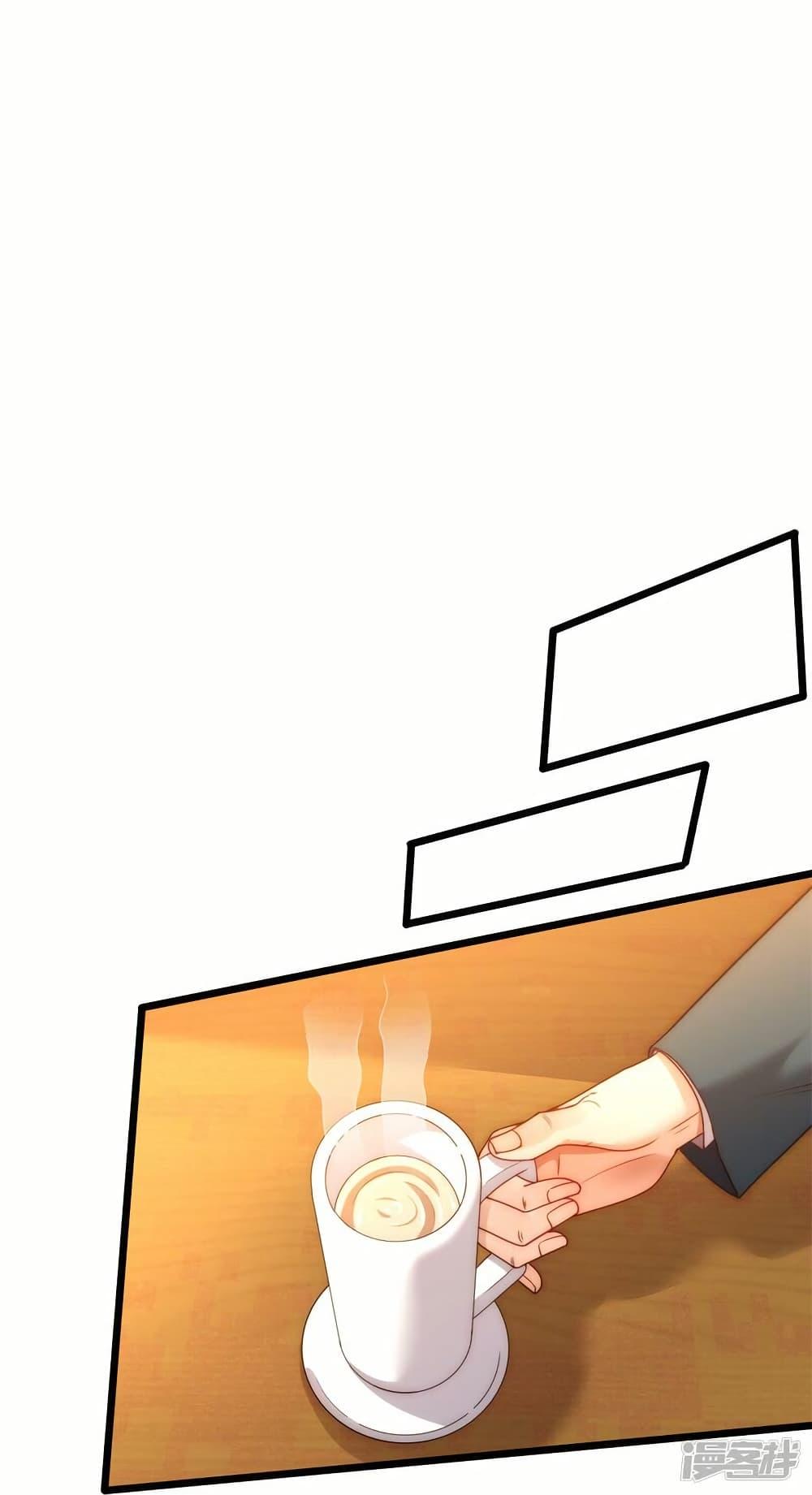 Manga-lc-com อ่านมังงะ อ่านการ์ตูน ออนไลน์ ฟรี Eternal god King ตอนที่ 1 2 3 4 5 6 7 8 9 10 11 12 13 14 ฟรี ไม่มีโฆษณา Manga-lc - อ่าน มังงะ อ่าน การ์ตูน ออนไลน์ อ่านมังงะ ฟรี