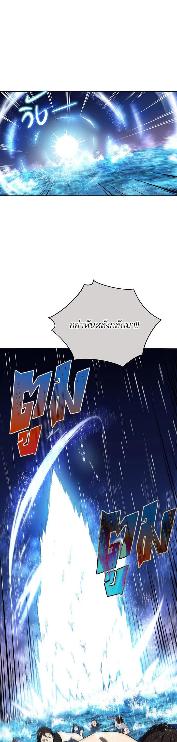 Manga-lc-com อ่านมังงะ อ่านการ์ตูน ออนไลน์ ฟรี The Descent of the Demonic Master ตอนที่ 1 2 3 4 5 6 7 8 9 10 11 12 13 14 ฟรี ไม่มีโฆษณา Manga-lc - อ่าน มังงะ อ่าน การ์ตูน ออนไลน์ อ่านมังงะ ฟรี