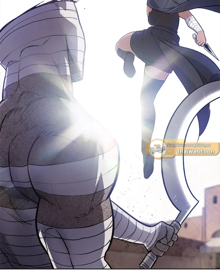 Overpowered Sword ตอนที่ ตอนที่ 135 รูปที่ 54