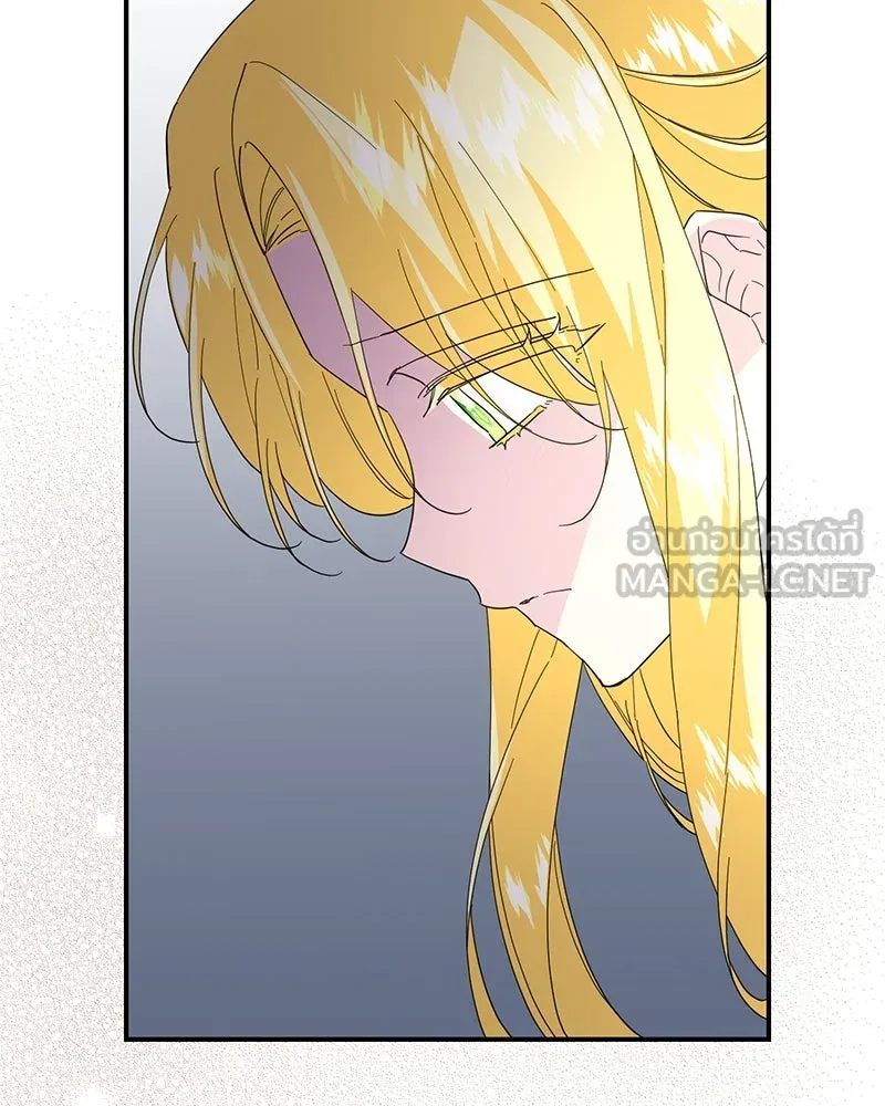 อนาคตพบรัก ตอนที่ 23 รูปที่ 87