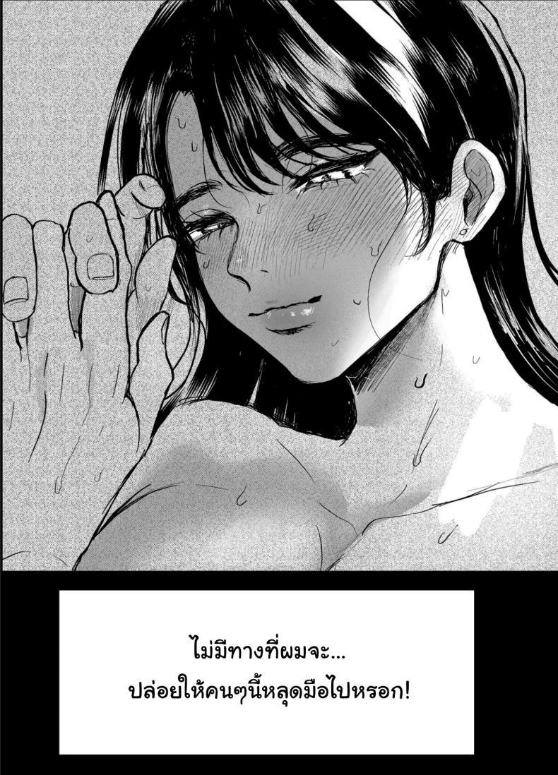 Doujin-Lc- อ่าน โดจิน มังฮวา เกาหลี ญี่ปุ่น จีน แปลไทย เรื่องที่เกิดขึ้นไม่ใช่อุบัติเหตุนะครับ [Shikabanekamo] ตอนที่ 1 2 3 4 5 6 7 8 9 10 11 12 13 14 ฟรี ไม่มีโฆษณา อ่าน โดจิน Manhwa เกาหลี ญี่ปุ่น จีน เรามีครบ คัดมาให้เน้นๆ โดจิน 18+ รับประกันความฟินโดย  Doujin Lc