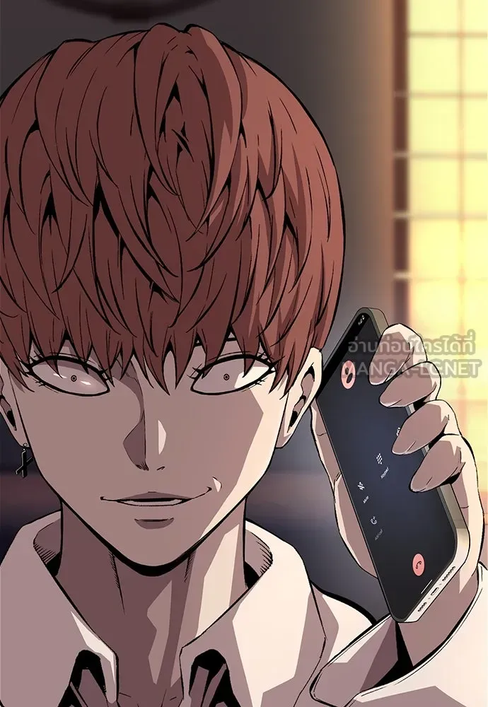 King Game ตอนที่ 61 หัวหน้าตัวปลอม...ฮวังโชมิน รูปที่ 39