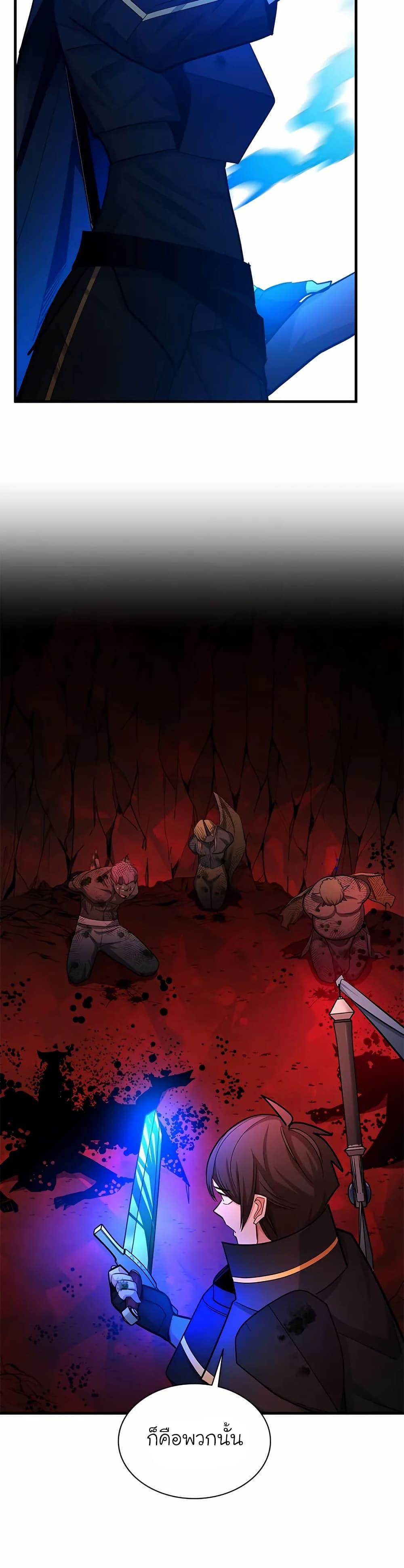 Manga-lc-com อ่านมังงะ อ่านการ์ตูน ออนไลน์ ฟรี The Tutorial is Too Hard ตอนที่ 1 2 3 4 5 6 7 8 9 10 11 12 13 14 ฟรี ไม่มีโฆษณา Manga-lc - อ่าน มังงะ อ่าน การ์ตูน ออนไลน์ อ่านมังงะ ฟรี