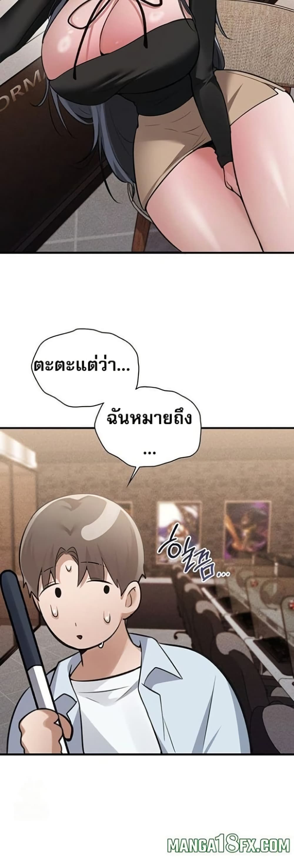 Doujin-Lc- อ่าน โดจิน มังฮวา เกาหลี ญี่ปุ่น จีน แปลไทย PC Cafe Goddess ตอนที่ 1 2 3 4 5 6 7 8 9 10 11 12 13 14 ฟรี ไม่มีโฆษณา อ่าน โดจิน Manhwa เกาหลี ญี่ปุ่น จีน เรามีครบ คัดมาให้เน้นๆ โดจิน 18+ รับประกันความฟินโดย  Doujin Lc