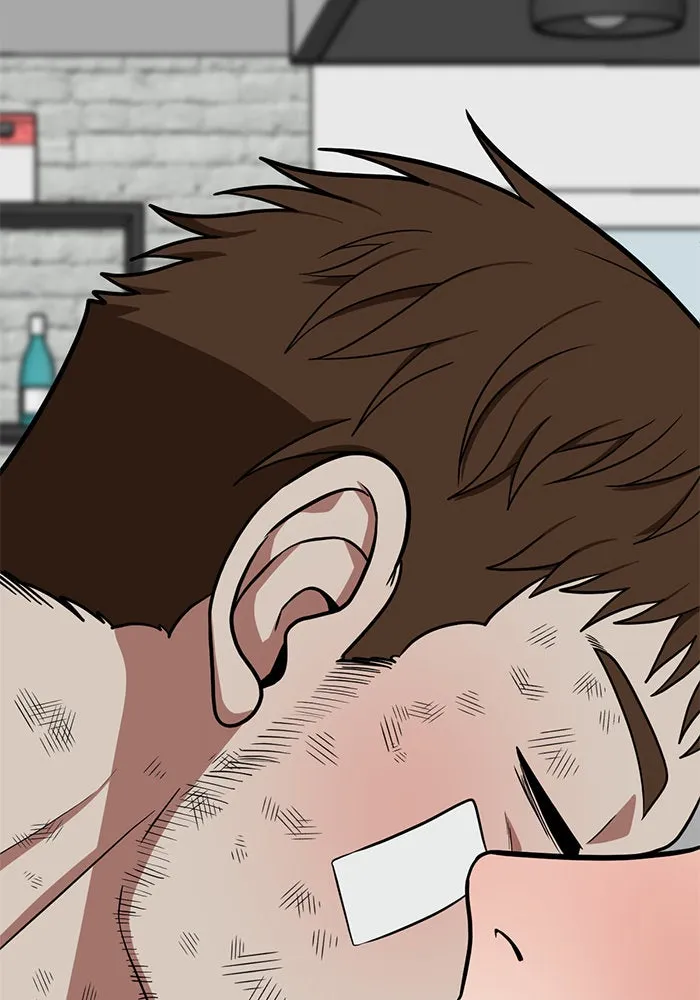 ช่วยเปลี่ยนฉันที ตอนที่ 112. ชูดูนา 11 รูปที่ 127