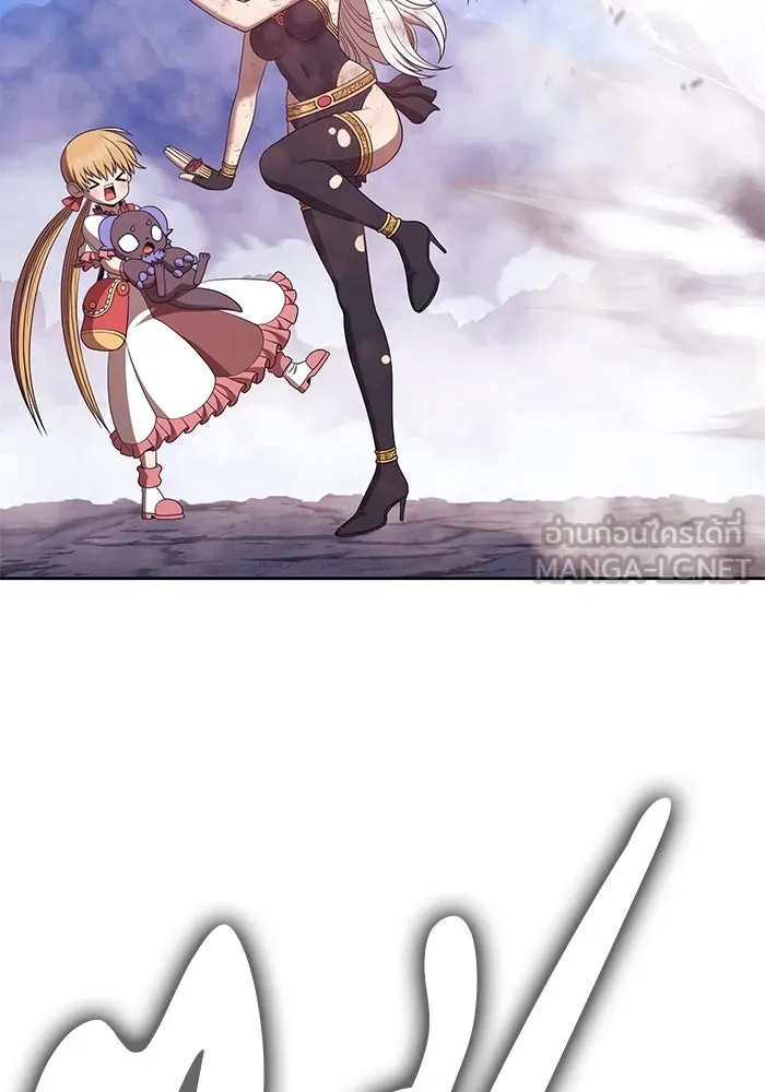 +99 ท่อนไม้พร้อมบวก ตอนที่ 74 รูปที่ 300