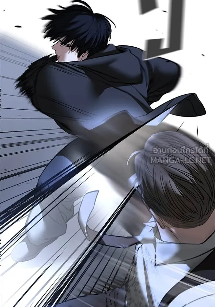 เลวฟาดเลว ตอนที่ 150 รูปที่ 47