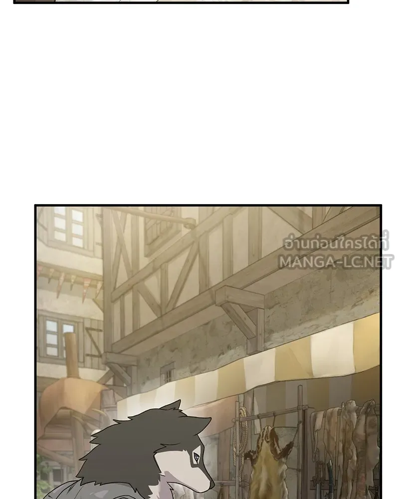 ปลูกผักพิชิตหอคอย ตอนที่ 26 รูปที่ 141