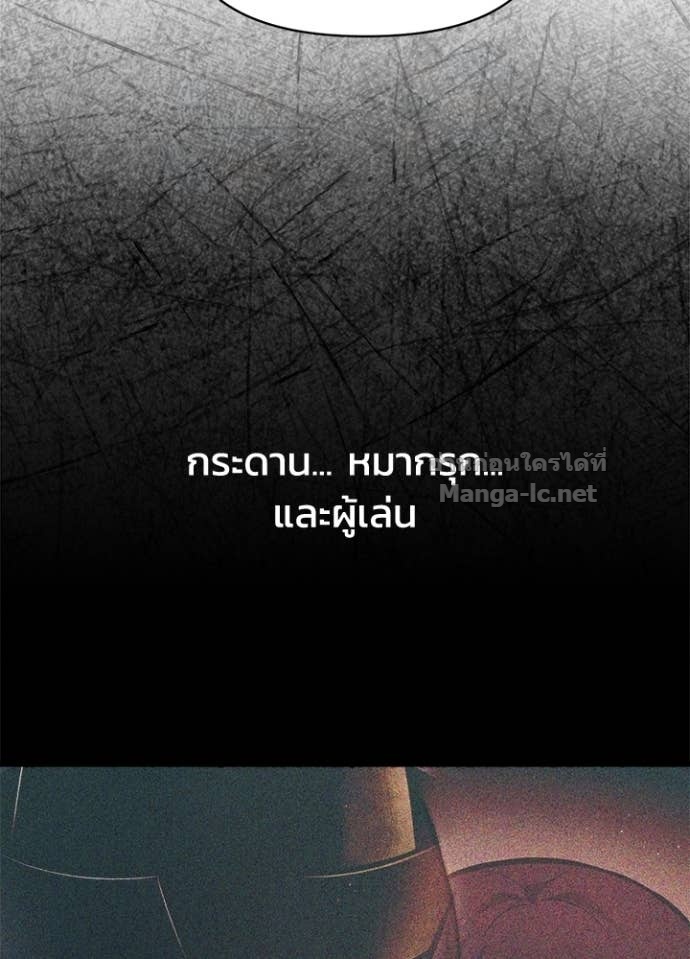 Doujin-Lc- อ่าน โดจิน มังฮวา เกาหลี ญี่ปุ่น จีน แปลไทย ผู้พิชิตเกมป้องกันฐาน ตอนที่ 1 2 3 4 5 6 7 8 9 10 11 12 13 14 ฟรี ไม่มีโฆษณา อ่าน โดจิน Manhwa เกาหลี ญี่ปุ่น จีน เรามีครบ คัดมาให้เน้นๆ โดจิน 18+ รับประกันความฟินโดย Doujin Lc