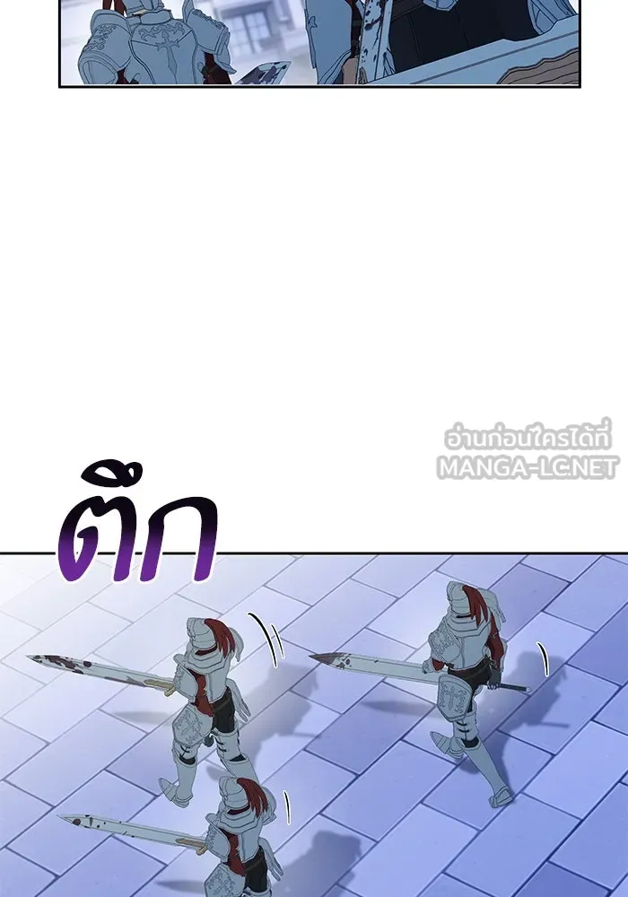 หวานใจสุดโหดโหมดเชื่อง ตอนที่ 72 รูปที่ 90