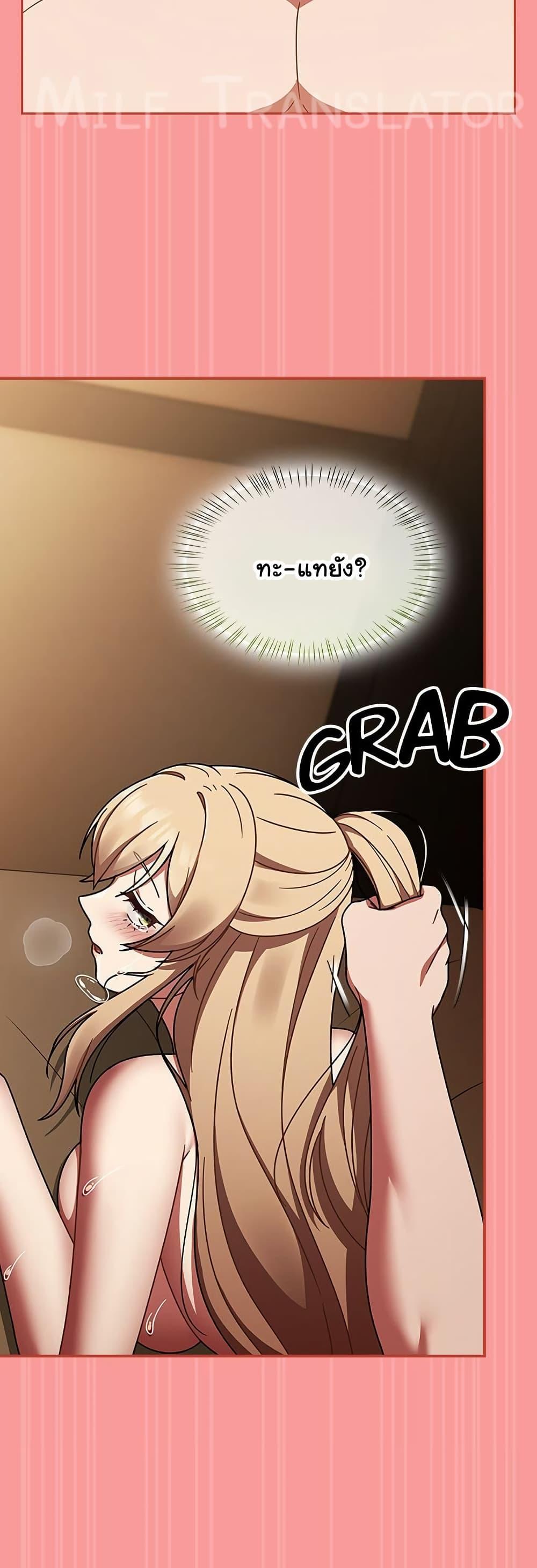 Doujin-Lc- อ่าน โดจิน มังฮวา เกาหลี ญี่ปุ่น จีน แปลไทย Ground and Pound ตอนที่ 1 2 3 4 5 6 7 8 9 10 11 12 13 14 ฟรี ไม่มีโฆษณา อ่าน โดจิน Manhwa เกาหลี ญี่ปุ่น จีน เรามีครบ คัดมาให้เน้นๆ โดจิน 18+ รับประกันความฟินโดย  Doujin Lc