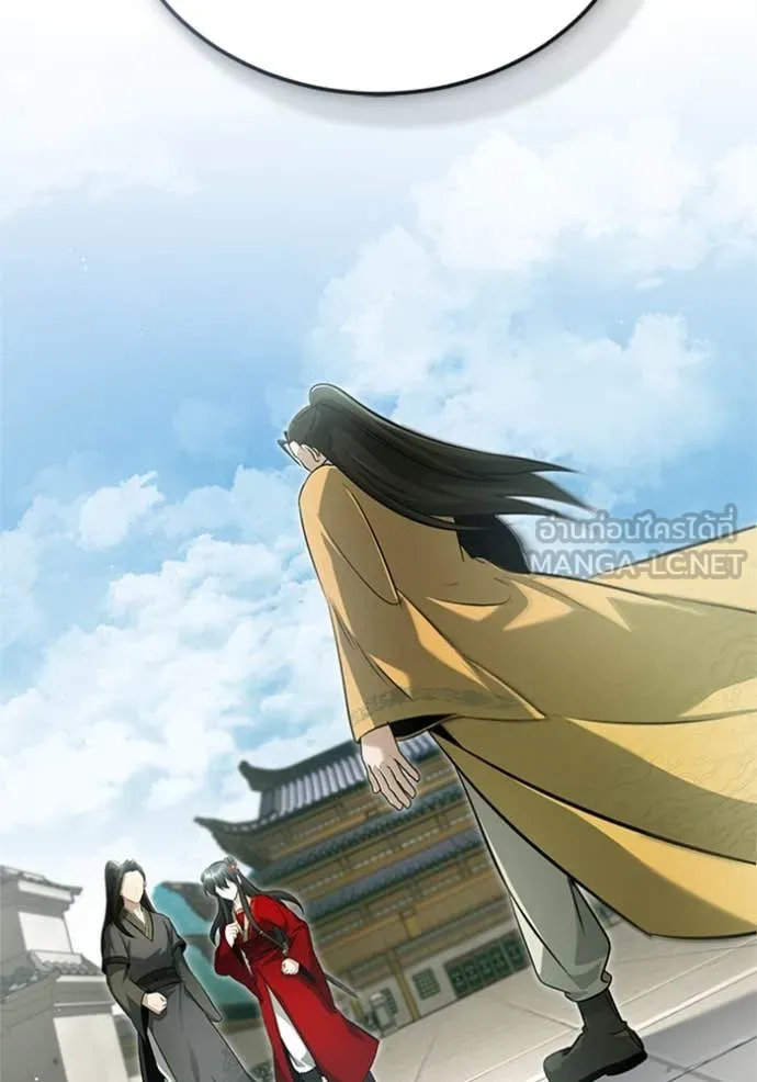 Regressor’s Life Aft ตอนที่ 71 รูปที่ 98