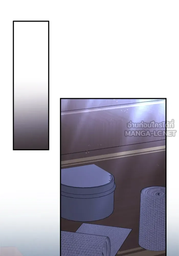 ตัวร้ายอย่างฉันขออยู่อย่างสงบ ตอนที่ 34 รูปที่ 81