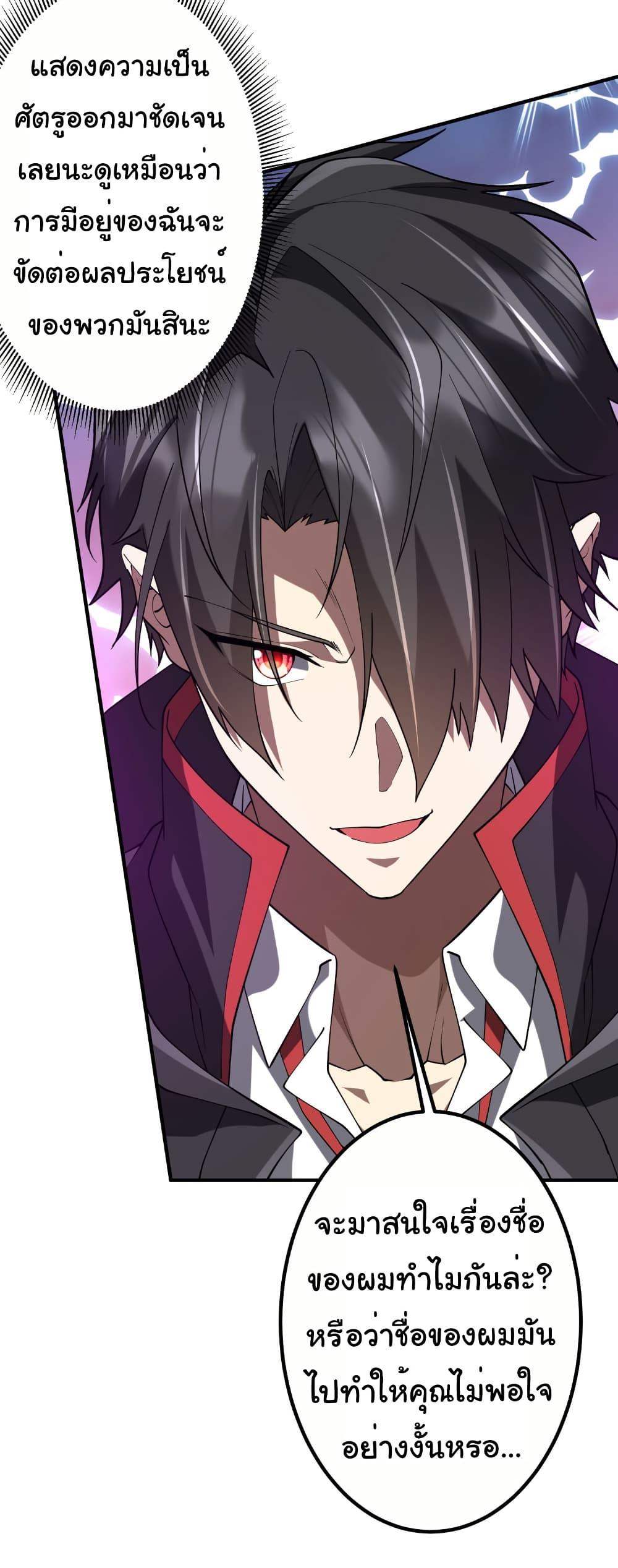 Manga-lc-com อ่านมังงะ อ่านการ์ตูน ออนไลน์ ฟรี Start with Trillions of Coins ตอนที่ 1 2 3 4 5 6 7 8 9 10 11 12 13 14 ฟรี ไม่มีโฆษณา Manga-lc - อ่าน มังงะ อ่าน การ์ตูน ออนไลน์ อ่านมังงะ ฟรี