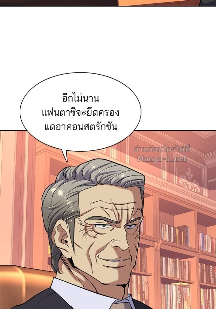 Doujin-Lc- อ่าน โดจิน มังฮวา เกาหลี ญี่ปุ่น จีน แปลไทย Reborn Rich ตอนที่ 1 2 3 4 5 6 7 8 9 10 11 12 13 14 ฟรี ไม่มีโฆษณา อ่าน โดจิน Manhwa เกาหลี ญี่ปุ่น จีน เรามีครบ คัดมาให้เน้นๆ โดจิน 18+ รับประกันความฟินโดย Doujin Lc