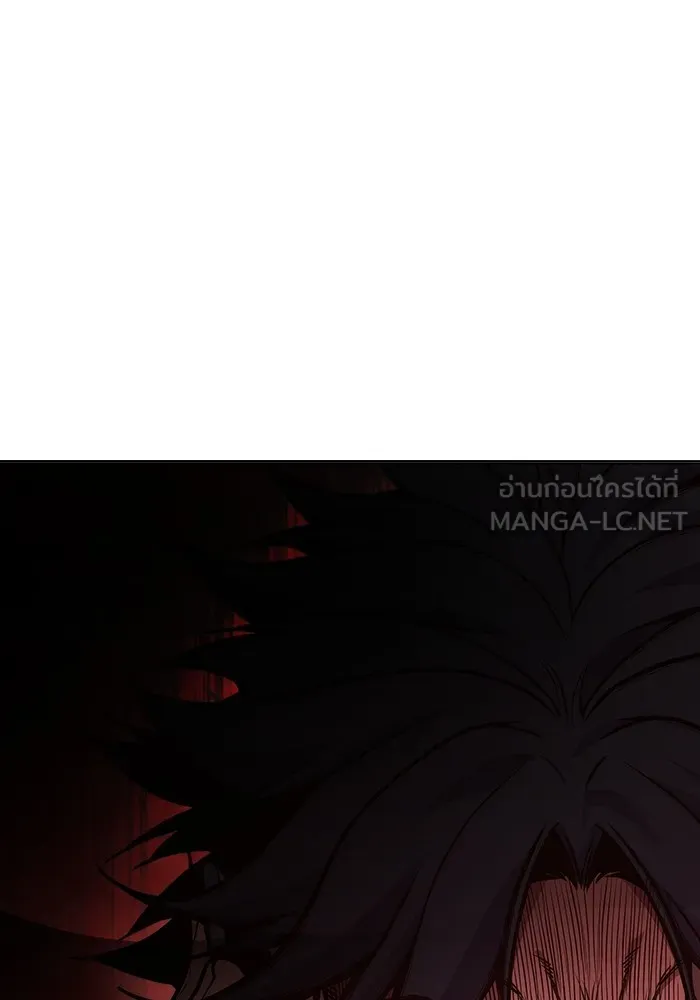 เยาวชนคนคุก ตอนที่ 30 รูปที่ 216