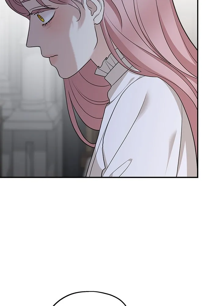 ครอบครัวสามีเห็นทีจะคลั่งรัก ตอนที่ 87 รูปที่ 47