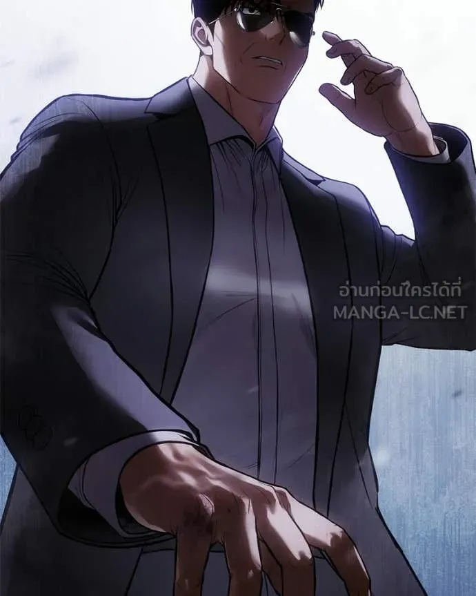 Baek XX ตอนที่ 155 รูปที่ 181