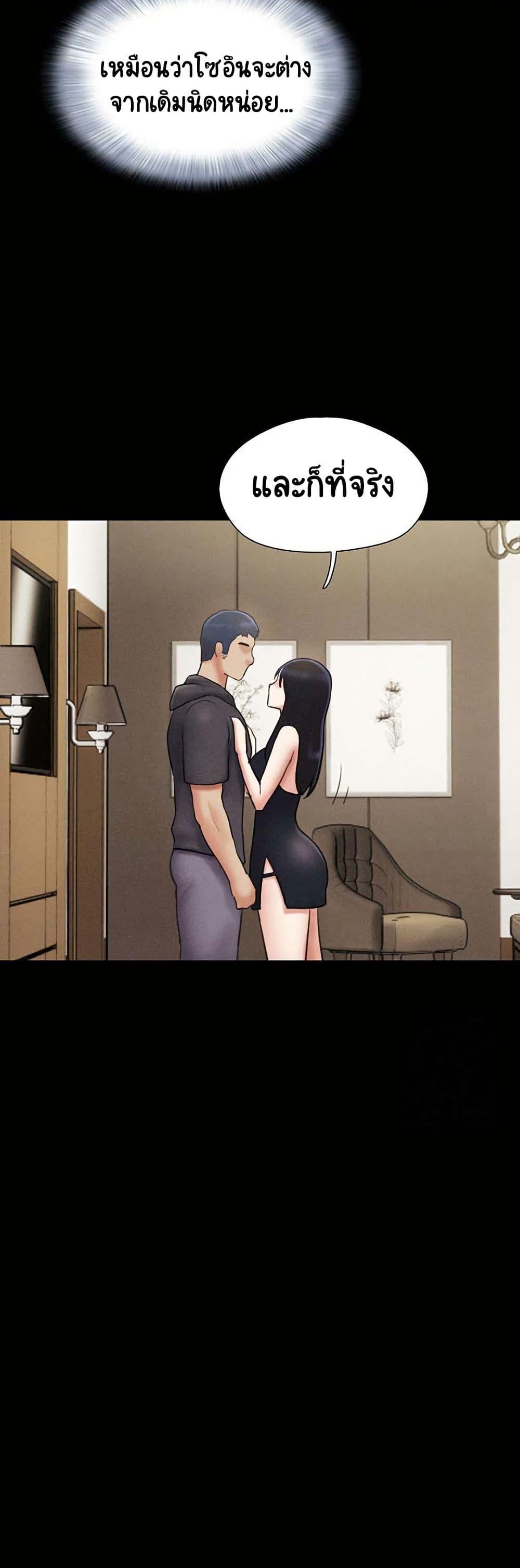 Doujin-Lc- อ่าน โดจิน มังฮวา เกาหลี ญี่ปุ่น จีน แปลไทย Soeun ตอนที่ 1 2 3 4 5 6 7 8 9 10 11 12 13 14 ฟรี ไม่มีโฆษณา อ่าน โดจิน Manhwa เกาหลี ญี่ปุ่น จีน เรามีครบ คัดมาให้เน้นๆ โดจิน 18+ รับประกันความฟินโดย  Doujin Lc