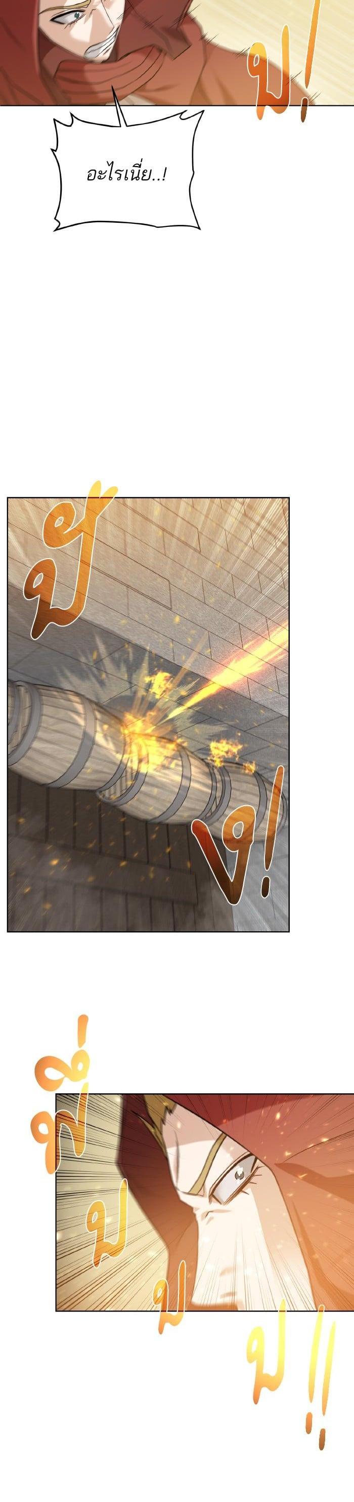 Manga-lc-com อ่านมังงะ อ่านการ์ตูน ออนไลน์ ฟรี Dungeons and Artifacts ตอนที่ 1 2 3 4 5 6 7 8 9 10 11 12 13 14 ฟรี ไม่มีโฆษณา Manga-lc - อ่าน มังงะ อ่าน การ์ตูน ออนไลน์ อ่านมังงะ ฟรี