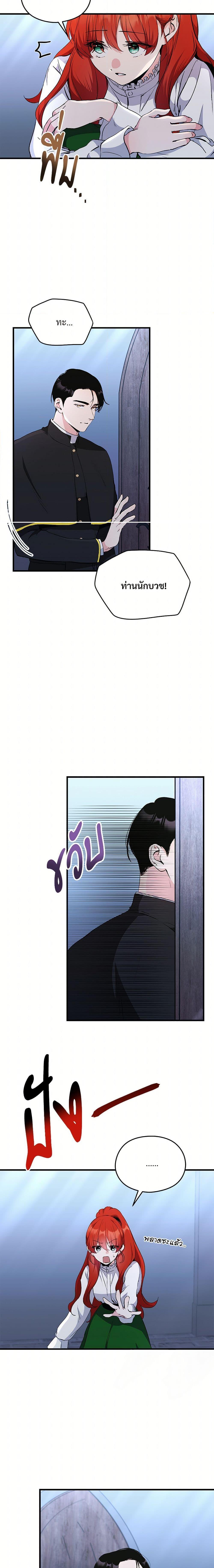 Manga-lc-com อ่านมังงะ อ่านการ์ตูน ออนไลน์ ฟรี I Don’t Want to Bed You! ตอนที่ 1 2 3 4 5 6 7 8 9 10 11 12 13 14 ฟรี ไม่มีโฆษณา Manga-lc - อ่าน มังงะ อ่าน การ์ตูน ออนไลน์ อ่านมังงะ ฟรี