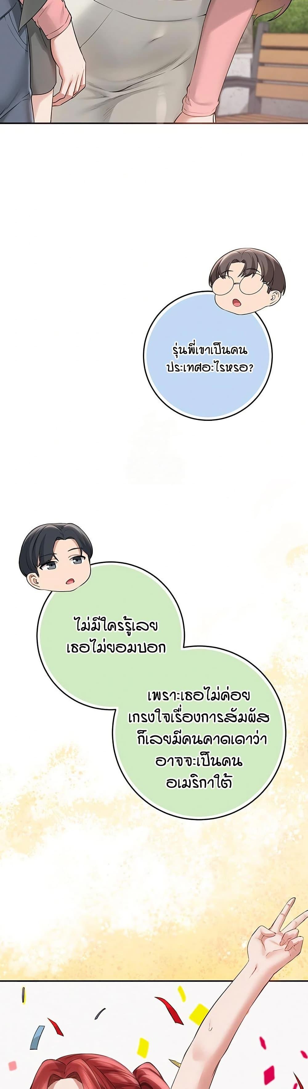 Doujin-Lc- อ่าน โดจิน มังฮวา เกาหลี ญี่ปุ่น จีน แปลไทย College Hot Girlfriends ตอนที่ 1 2 3 4 5 6 7 8 9 10 11 12 13 14 ฟรี ไม่มีโฆษณา อ่าน โดจิน Manhwa เกาหลี ญี่ปุ่น จีน เรามีครบ คัดมาให้เน้นๆ โดจิน 18+ รับประกันความฟินโดย  Doujin Lc