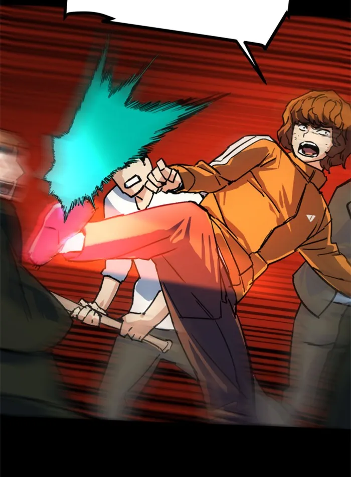 พี่ชายสายบอดี้การ์ด ตอนที่ 34 รูปที่ 148