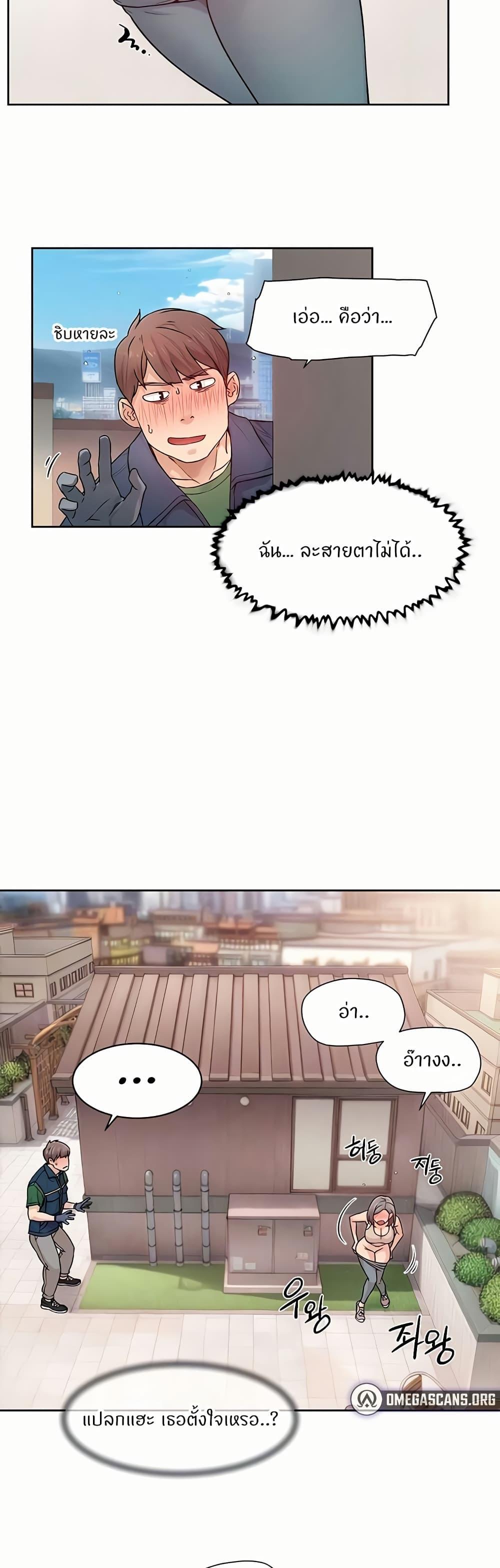 Doujin-Lc- อ่าน โดจิน มังฮวา เกาหลี ญี่ปุ่น จีน แปลไทย Cleaning Service ตอนที่ 1 2 3 4 5 6 7 8 9 10 11 12 13 14 ฟรี ไม่มีโฆษณา อ่าน โดจิน Manhwa เกาหลี ญี่ปุ่น จีน เรามีครบ คัดมาให้เน้นๆ โดจิน 18+ รับประกันความฟินโดย  Doujin Lc