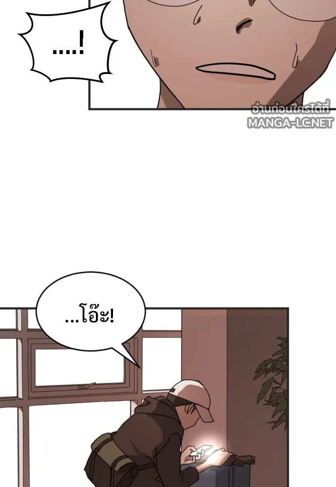 Manga-lc-com อ่านมังงะ อ่านการ์ตูน ออนไลน์ ฟรี วันดีคืนดี โซลก็ ตอนที่ 1 2 3 4 5 6 7 8 9 10 11 12 13 14 ฟรี ไม่มีโฆษณา Manga-lc - อ่าน มังงะ อ่าน การ์ตูน ออนไลน์ อ่านมังงะ ฟรี