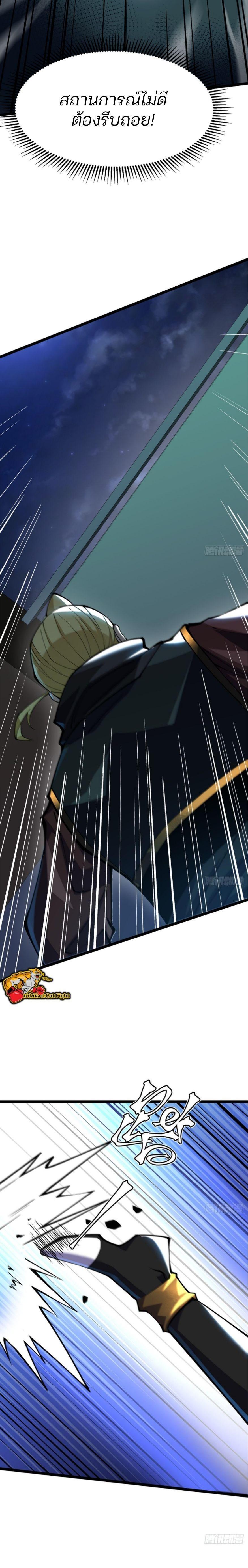Manga-lc-com อ่านมังงะ อ่านการ์ตูน ออนไลน์ ฟรี I REALLY DON’T WANT TO LEARN FORBIDDEN SPELLS ตอนที่ 1 2 3 4 5 6 7 8 9 10 11 12 13 14 ฟรี ไม่มีโฆษณา Manga-lc - อ่าน มังงะ อ่าน การ์ตูน ออนไลน์ อ่านมังงะ ฟรี