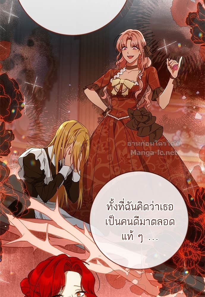 Doujin-Lc- อ่าน โดจิน มังฮวา เกาหลี ญี่ปุ่น จีน แปลไทย อยากได้ ก็เอาไป ตอนที่ 1 2 3 4 5 6 7 8 9 10 11 12 13 14 ฟรี ไม่มีโฆษณา อ่าน โดจิน Manhwa เกาหลี ญี่ปุ่น จีน เรามีครบ คัดมาให้เน้นๆ โดจิน 18+ รับประกันความฟินโดย Doujin Lc