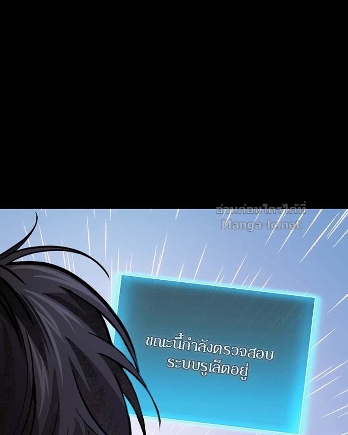 Doujin-Lc- อ่าน โดจิน มังฮวา เกาหลี ญี่ปุ่น จีน แปลไทย ฮีลเลอร์กำมะลอ ตอนที่ 1 2 3 4 5 6 7 8 9 10 11 12 13 14 ฟรี ไม่มีโฆษณา อ่าน โดจิน Manhwa เกาหลี ญี่ปุ่น จีน เรามีครบ คัดมาให้เน้นๆ โดจิน 18+ รับประกันความฟินโดย Doujin Lc
