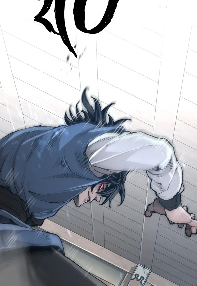 เส้นทางสู่เทพมาร ตอนที่ 77 รูปที่ 94