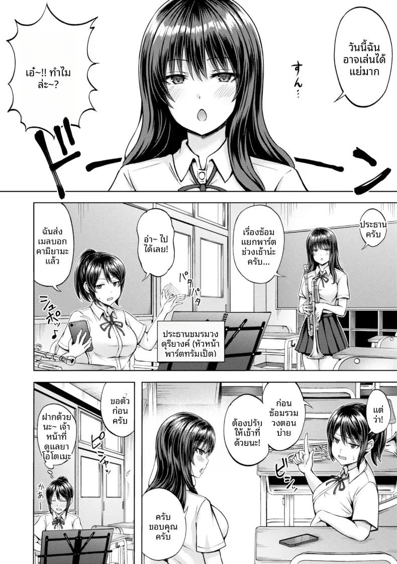 Doujin-Lc- อ่าน โดจิน มังฮวา เกาหลี ญี่ปุ่น จีน แปลไทย ปลดปล่อยความใคร่ (Hiraga Daidai) ตอนที่ 1 2 3 4 5 6 7 8 9 10 11 12 13 14 ฟรี ไม่มีโฆษณา อ่าน โดจิน Manhwa เกาหลี ญี่ปุ่น จีน เรามีครบ คัดมาให้เน้นๆ โดจิน 18+ รับประกันความฟินโดย  Doujin Lc