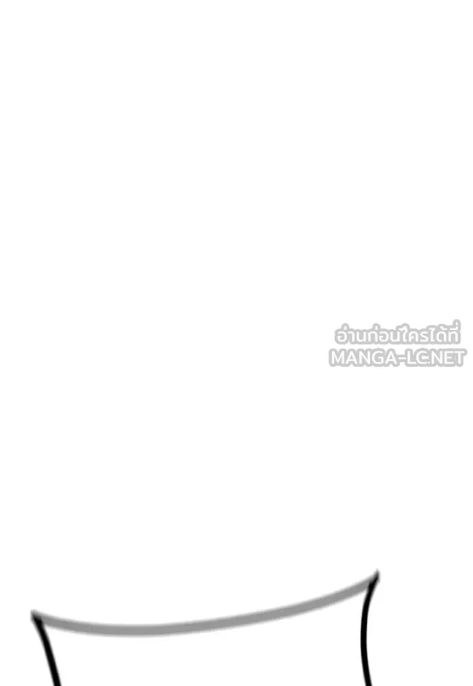 Jungle Juice ตอนที่ 186 รูปที่ 158