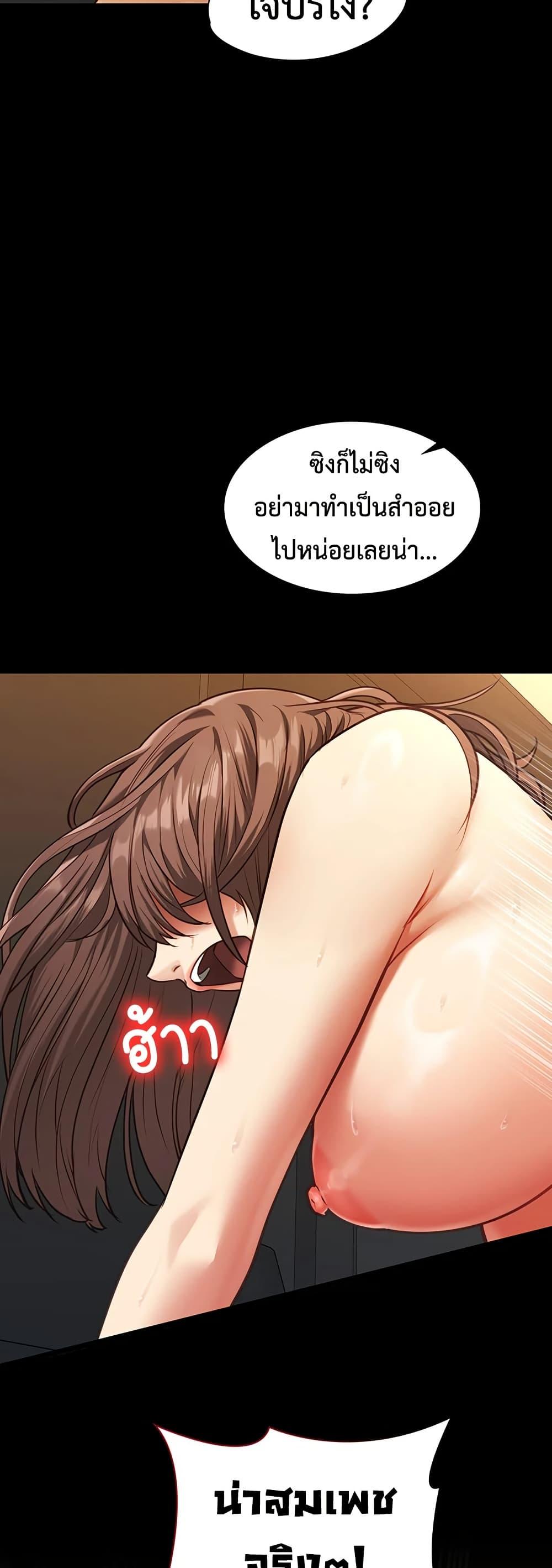 Doujin-Lc- อ่าน โดจิน มังฮวา เกาหลี ญี่ปุ่น จีน แปลไทย My Girlfriend ตอนที่ 1 2 3 4 5 6 7 8 9 10 11 12 13 14 ฟรี ไม่มีโฆษณา อ่าน โดจิน Manhwa เกาหลี ญี่ปุ่น จีน เรามีครบ คัดมาให้เน้นๆ โดจิน 18+ รับประกันความฟินโดย  Doujin Lc