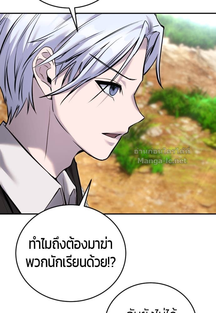 Doujin-Lc- อ่าน โดจิน มังฮวา เกาหลี ญี่ปุ่น จีน แปลไทย แกร่งเกินผู้กล้า แต่ซ่าไม่ได้ ตอนที่ 1 2 3 4 5 6 7 8 9 10 11 12 13 14 ฟรี ไม่มีโฆษณา อ่าน โดจิน Manhwa เกาหลี ญี่ปุ่น จีน เรามีครบ คัดมาให้เน้นๆ โดจิน 18+ รับประกันความฟินโดย Doujin Lc