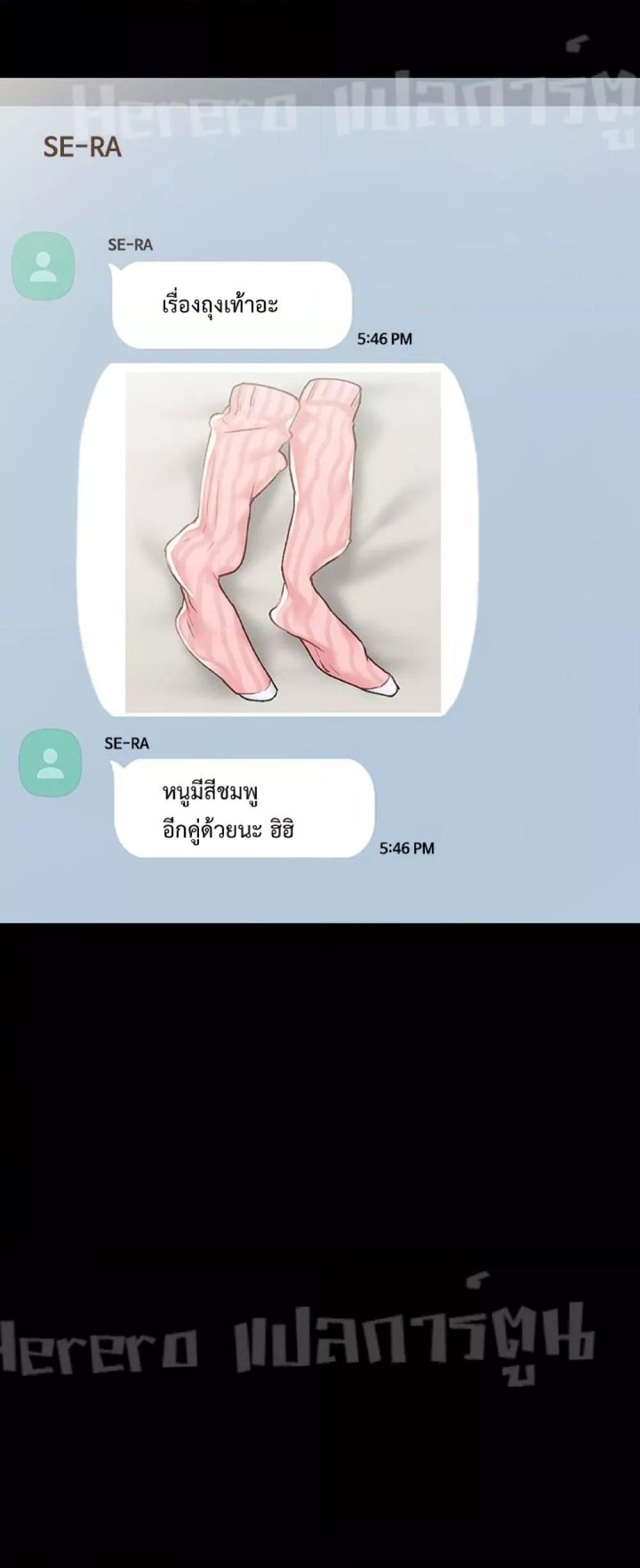 Doujin-Lc- อ่าน โดจิน มังฮวา เกาหลี ญี่ปุ่น จีน แปลไทย Teaching Practice ตอนที่ 1 2 3 4 5 6 7 8 9 10 11 12 13 14 ฟรี ไม่มีโฆษณา อ่าน โดจิน Manhwa เกาหลี ญี่ปุ่น จีน เรามีครบ คัดมาให้เน้นๆ โดจิน 18+ รับประกันความฟินโดย  Doujin Lc