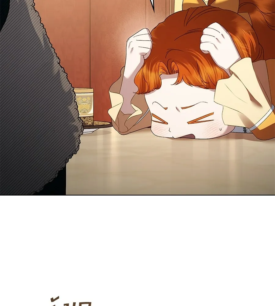 เล่ห์รักชนชั้นสูง ตอนที่ 69 รูปที่ 92